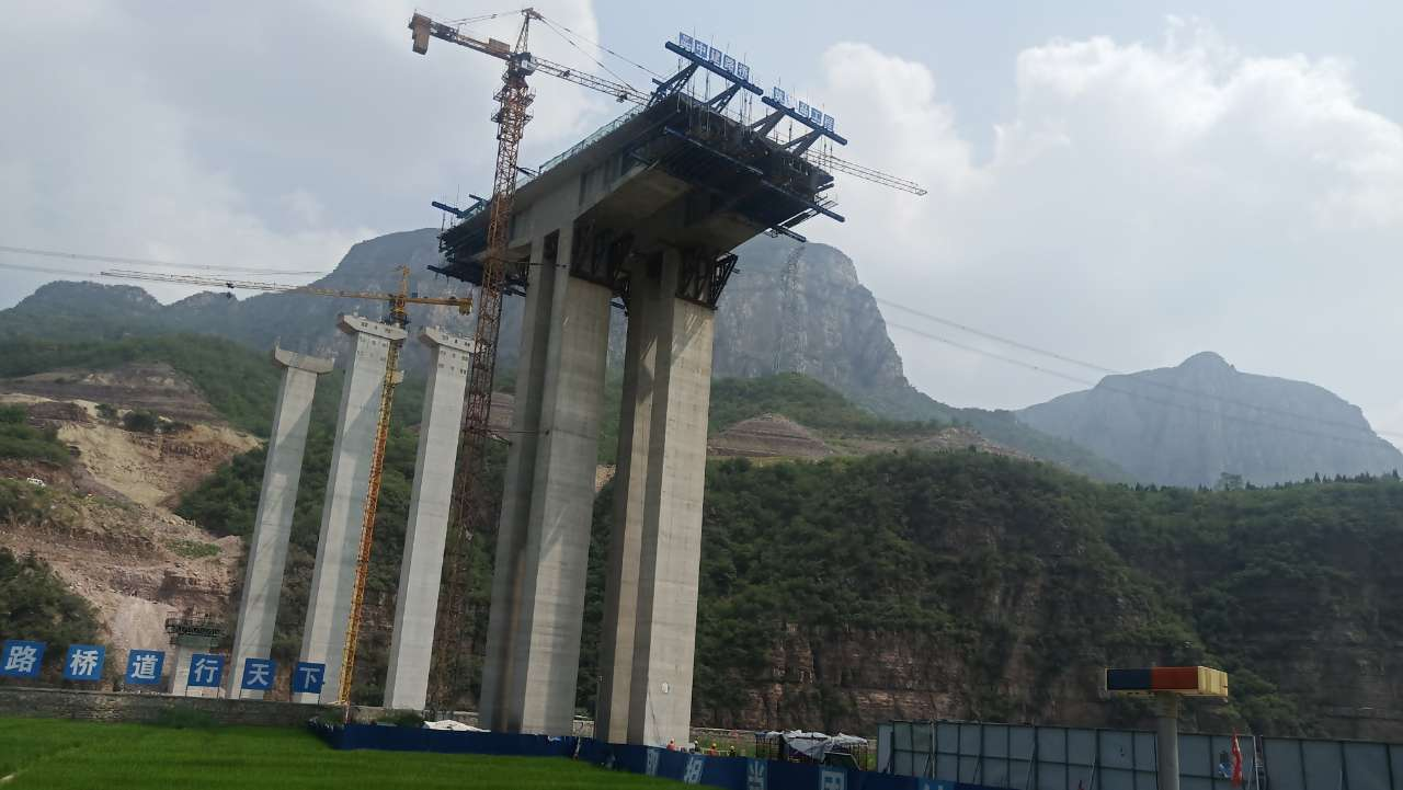涉县台庄大桥